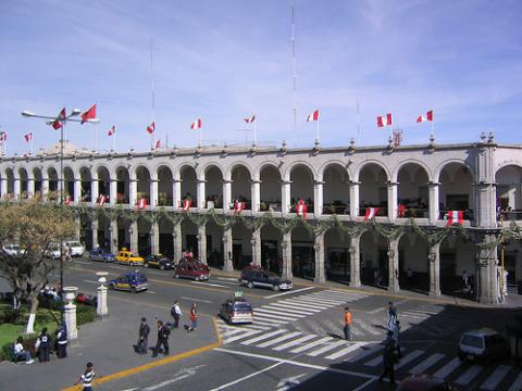 plaza-en-arequipa.jpg